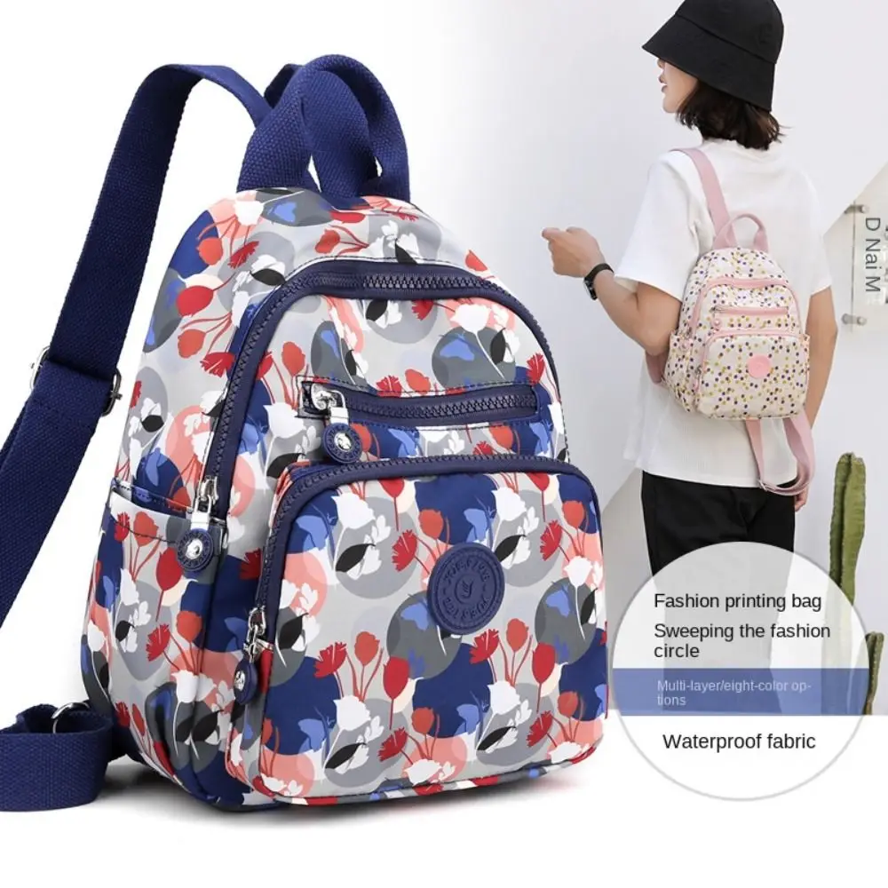 

Fashion Floral Backpack Nylon Printed Schoolbag Waterproof Light Daypack Women