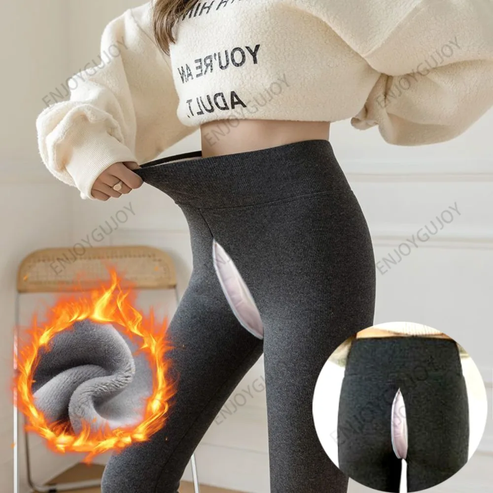 Leggings à entrejambe ouvert invisibles pour femmes, pantalons taille haute, pantalons Optics Smile, pantalons chauds en coton, ajustement serré sexuel en plein air