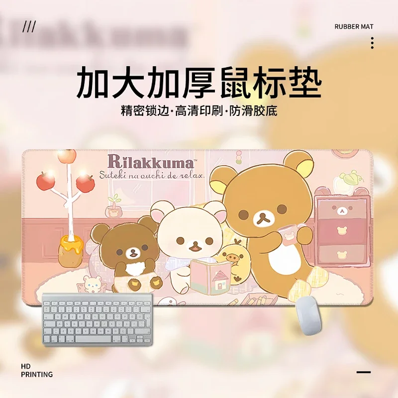 جميل Rilakkuma Kawaii مكتب الكمبيوتر ماوس الوسادة كبيرة المطاط XXL لوحة ماوس للألعاب ألعاب خياطة حصيرة مكتبية للكمبيوتر لوحة المفاتيح حصيرة