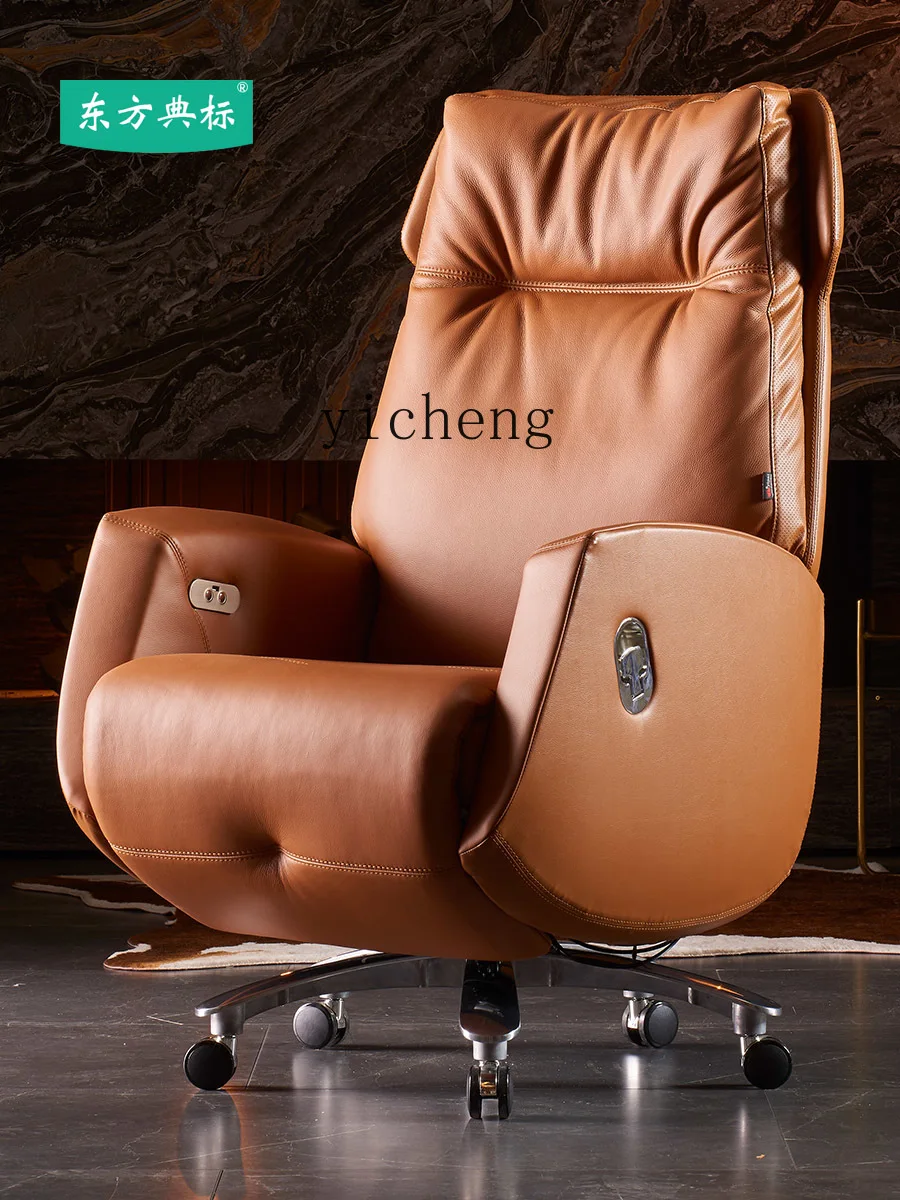 Tqh High-End Electric Boss Chair Reclining Home Office Chair Large Class Leather Swivel Chair