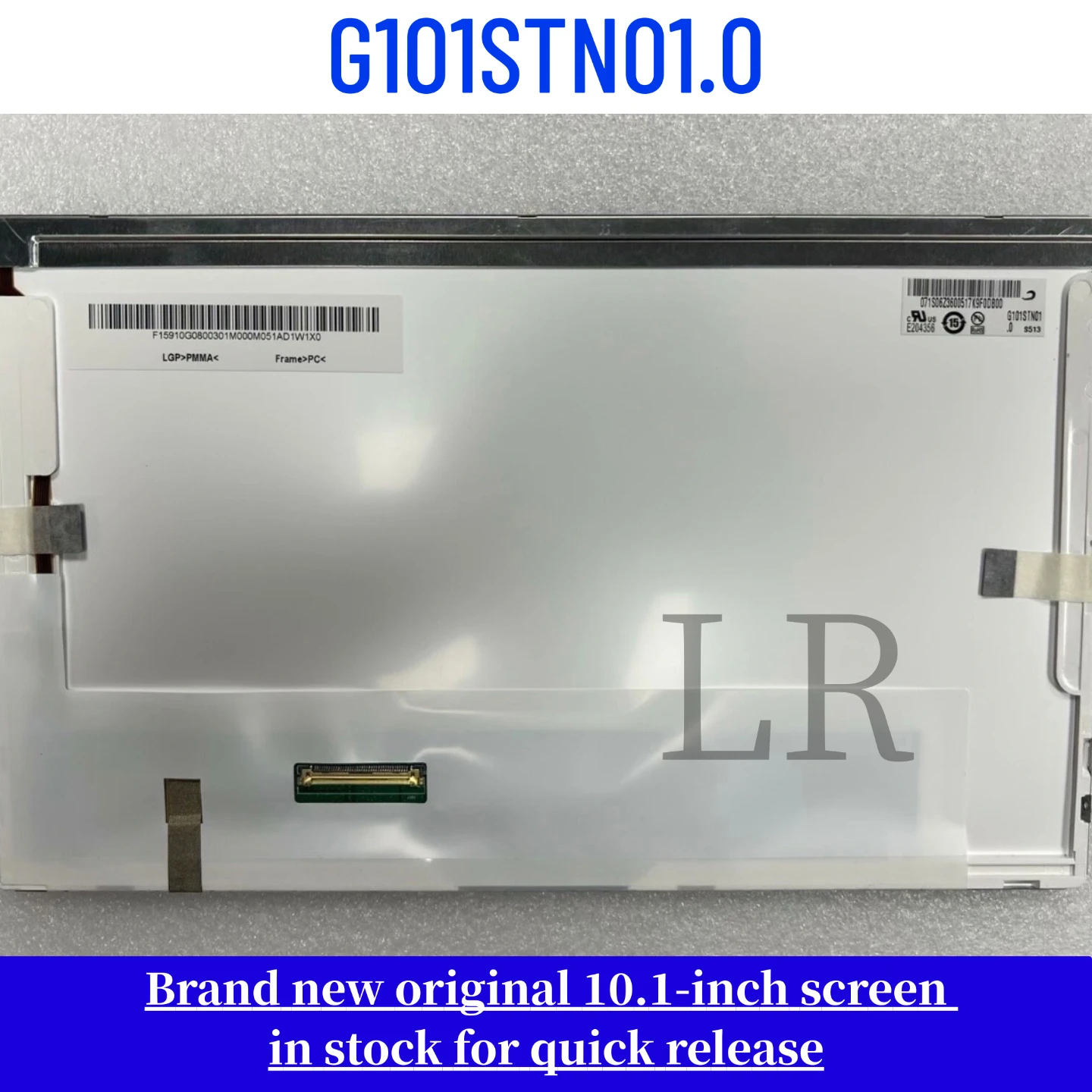 G101STN01.0 Brand-New, Genuine 10-inch LCD Display