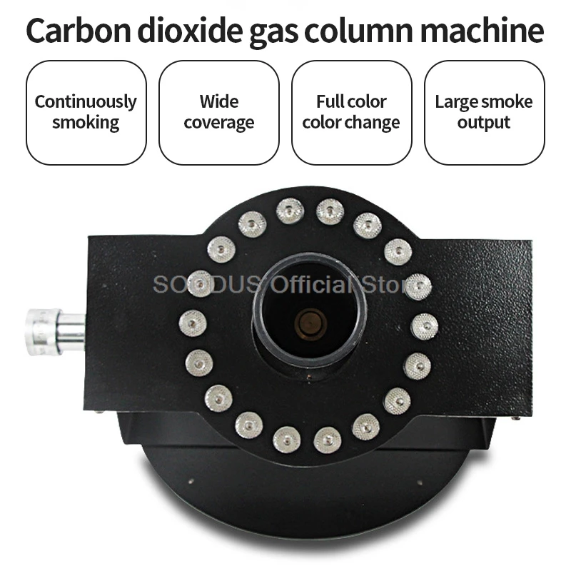 Carbon Dioxide CO2 Jet Machine RGB Lights DMX Column For Dj Wedding Lighting For Disco Parties KTV DJ Lights DMX Stage Effect