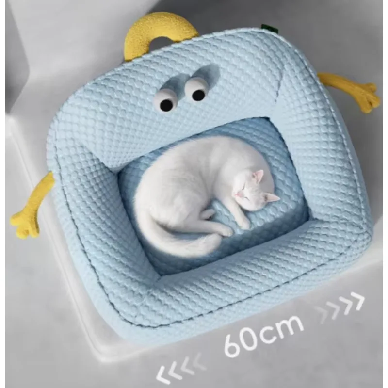 

Bingdoudou Modern Style Pet Sleeping Nest Cool Summer Cat Dog Mat Detachable Washable Packaged Carton Cool Cat Trees Scratcher