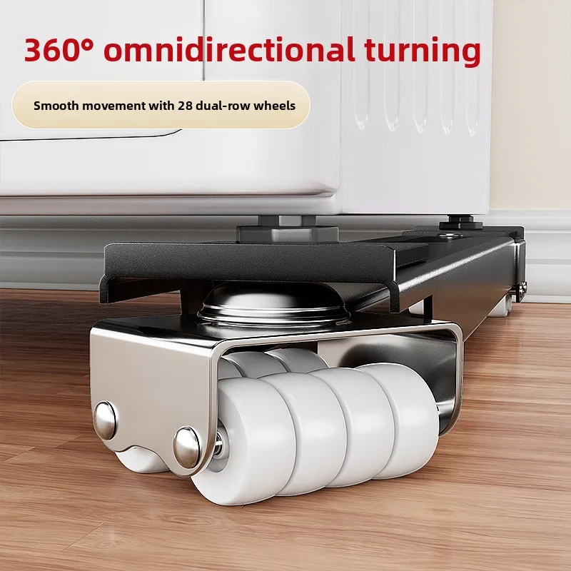 Universal Type Shockproof Mat for Washing Machine And Fridge Non-Slip Moving Base Platform Anti-Vibration Pads All-Match Style
