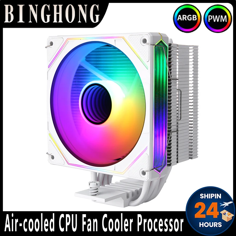 BINGHONG AM4 AM5 Кулер Черный Рыцарь Вентилятор охлаждения процессора