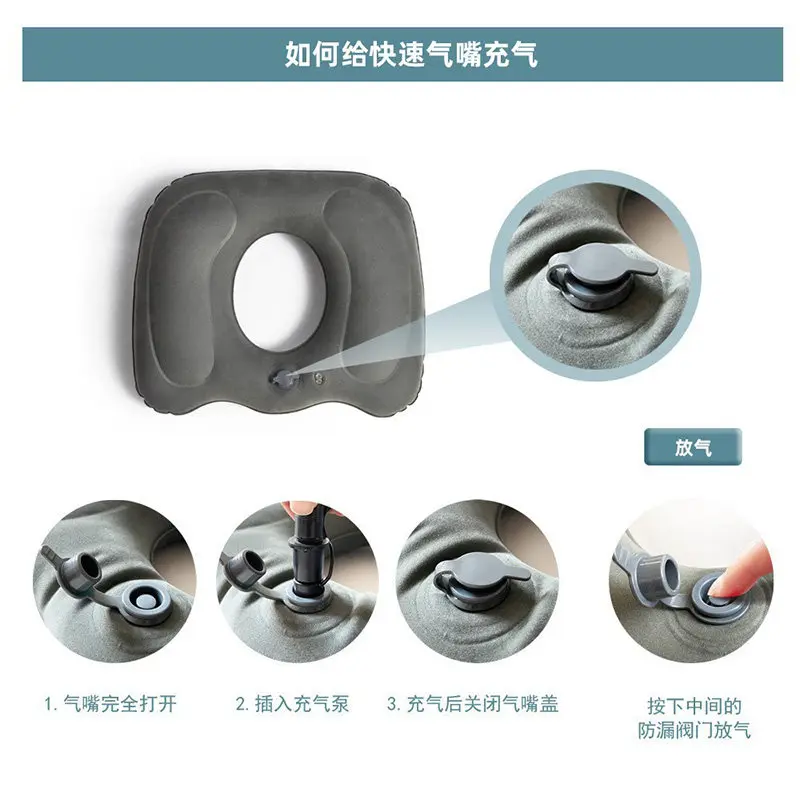 Portable Foldable Pad Hollow Breathable Inflatable Hemorrhoid Pad Caudal Spine Protection