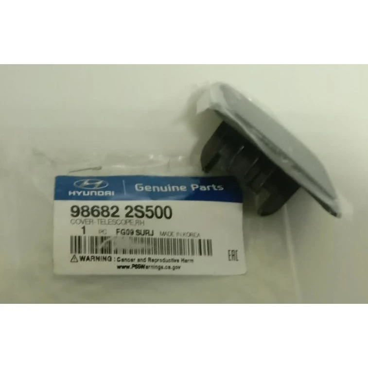 あい Headlight washer nozzle cover right Hyundai ix35/art. 986822s500