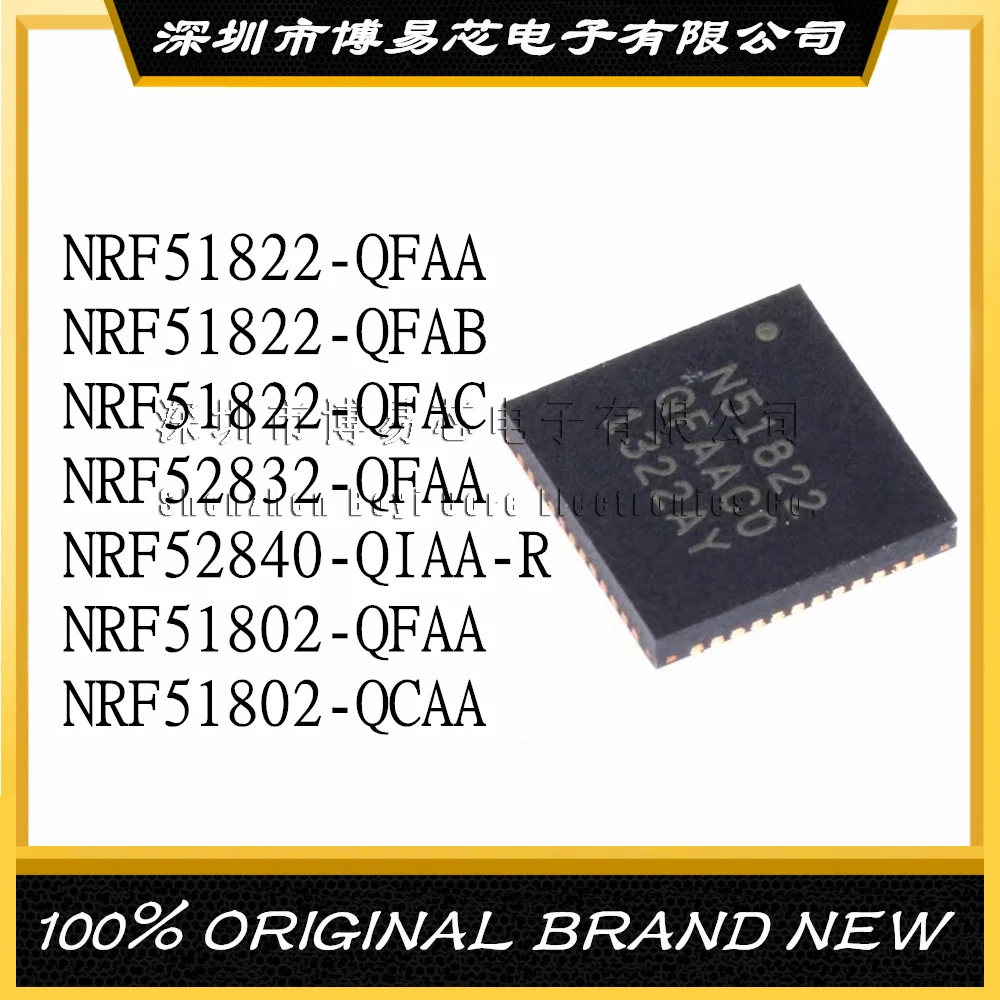 ФАБ QFAC -R 51802-QFAA QCAA QIAA 52832 52840