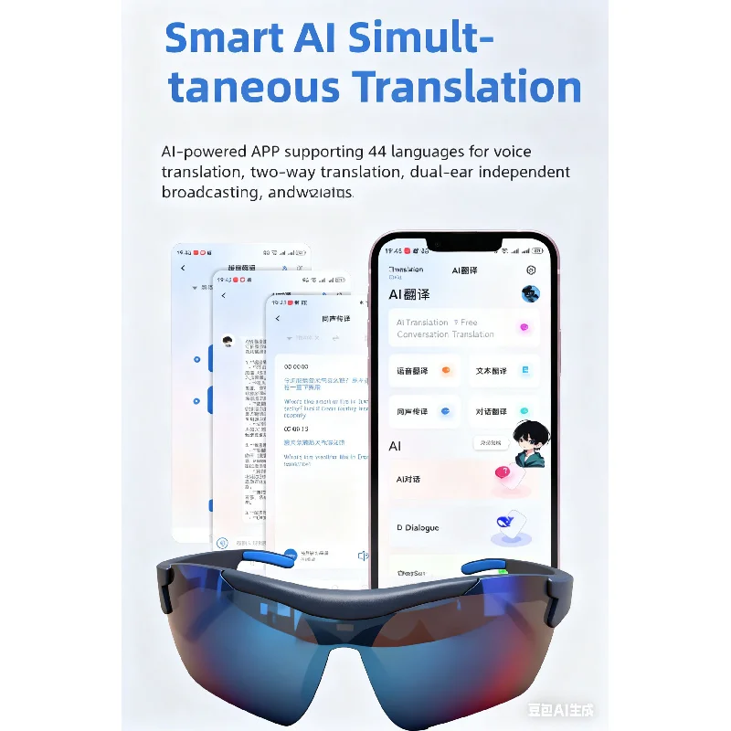 نظارات ذكية جديدة للذكاء الاصطناعي لركوب الدراجات في الهواء الطلق - مكالمة بلوتوث متعددة الوظائف، تشغيل الموسيقى، ترجمة متزامنة بالذكاء الاصطناعي، Hi-Fi 5D #5