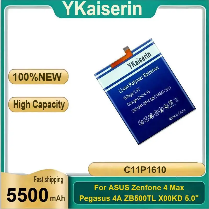 

C11P1610 надежная мощность 5500 мАч для Asus Zenfone 4 Max Pegasus 4A ZB500TL X00KD 5,0 "аккумулятор мобильного телефона высокой емкости