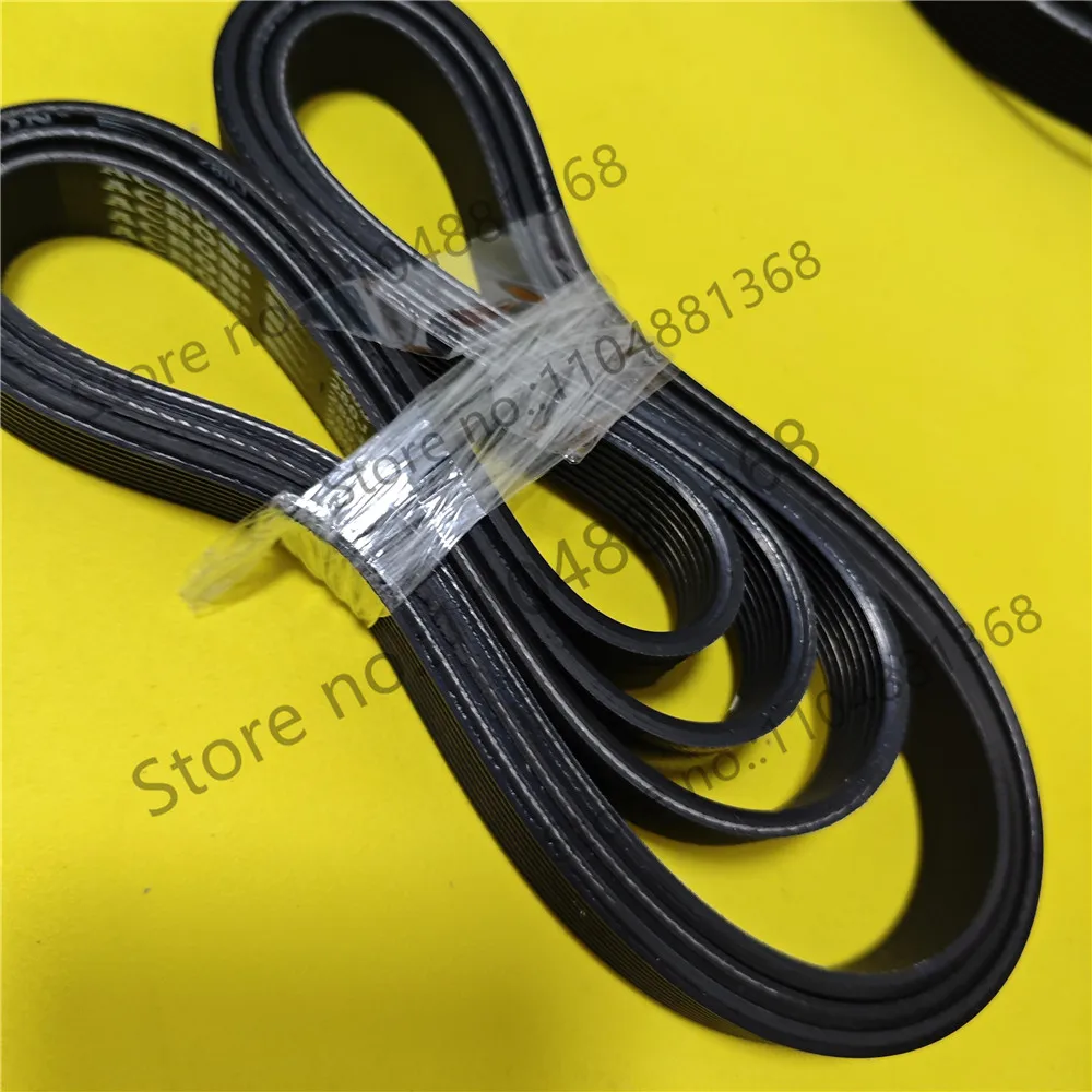 1pcs Drying machine belt washing machine belt 7PH1915