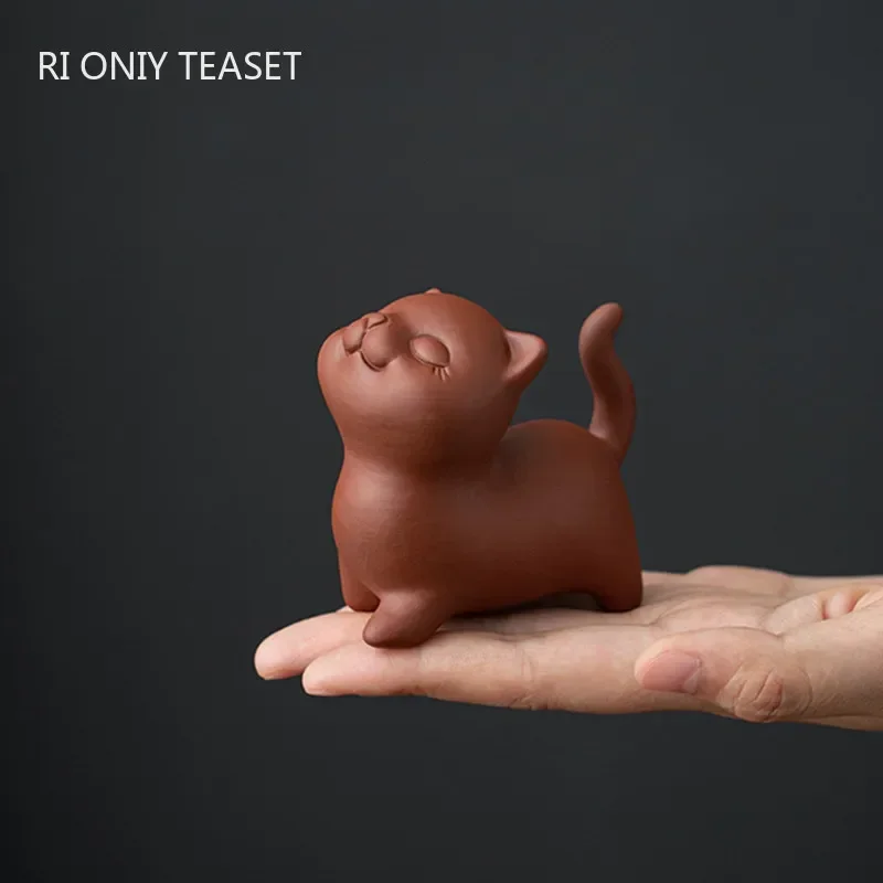 Chinese Purple Clay… - image