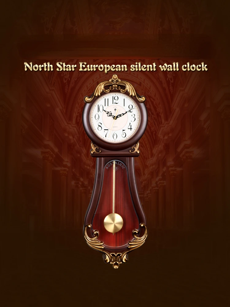 North Star Clock Wall Clock Home Creative Fashion Wall Watch New Chinese Pendulum Clock Quartz Clock