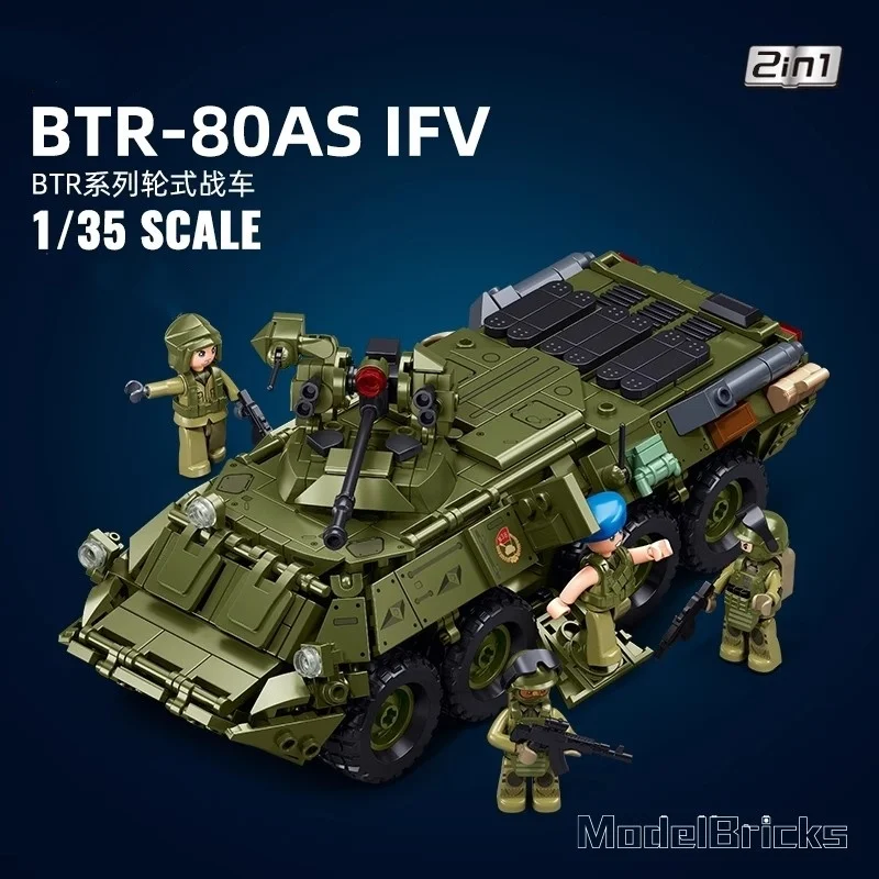 Sluban 611PCS Military BTR-80AS IFV Armored Personnel Carrier Building Blocks Kit Model Bricks Educational Toys for Children