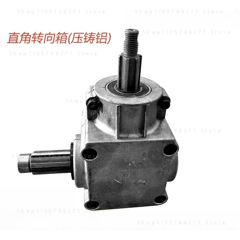 Right Angle Gearbox 90 Degree Right Angle Steering Gear Ratio 1:1T Type Gearbox Commutator Steering Right Angle Gearbox