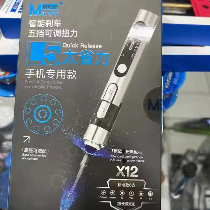 Maant L5 L5 Pro 24I…