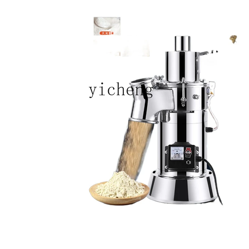 ZC Powder Machine Ultra-Fine Grinding Machine Sanqi Grinding Powder Commercial Flow-Style Grinder