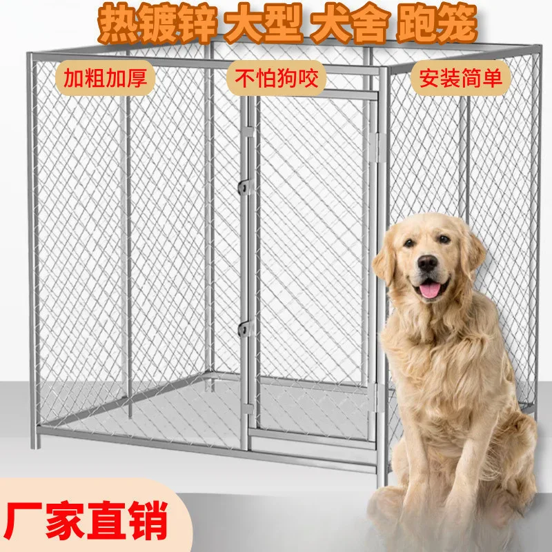 Outdoor Dog Kennel for Medium to Large Dogs Enclosure for Yard Pet Containment and Livestock Separation