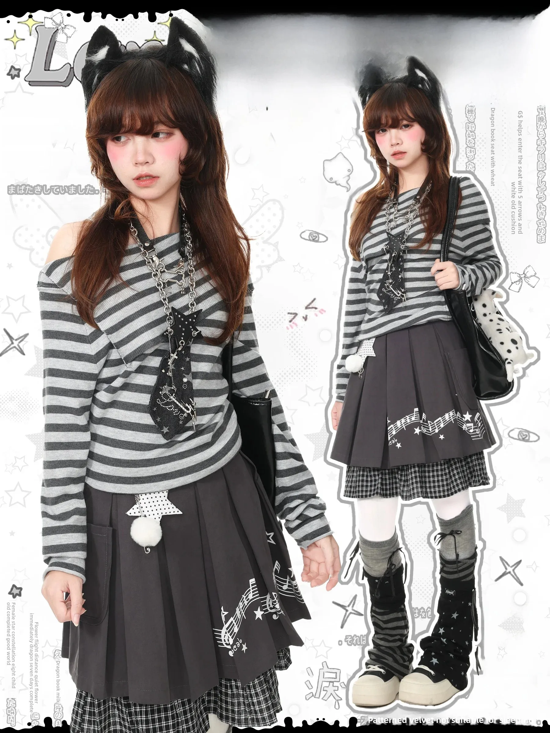 Blue Ghost Park Languid Park Sweet And Spicy Striped Asymmetrical Collar Long Sleeve Women's T-shirt Autumn Design Casual Style