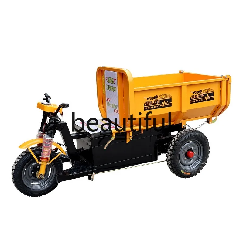 

Engineering electric three-wheeled dump truck, cargo pulling ash truck, agricultural transportation, climbing king dump truck