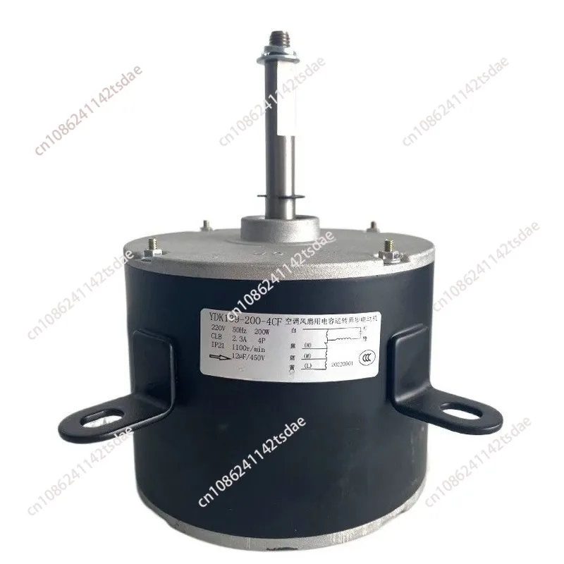 New mobile air cooler YDK139-200-4CF turns counterclockwise for 4-blade fan