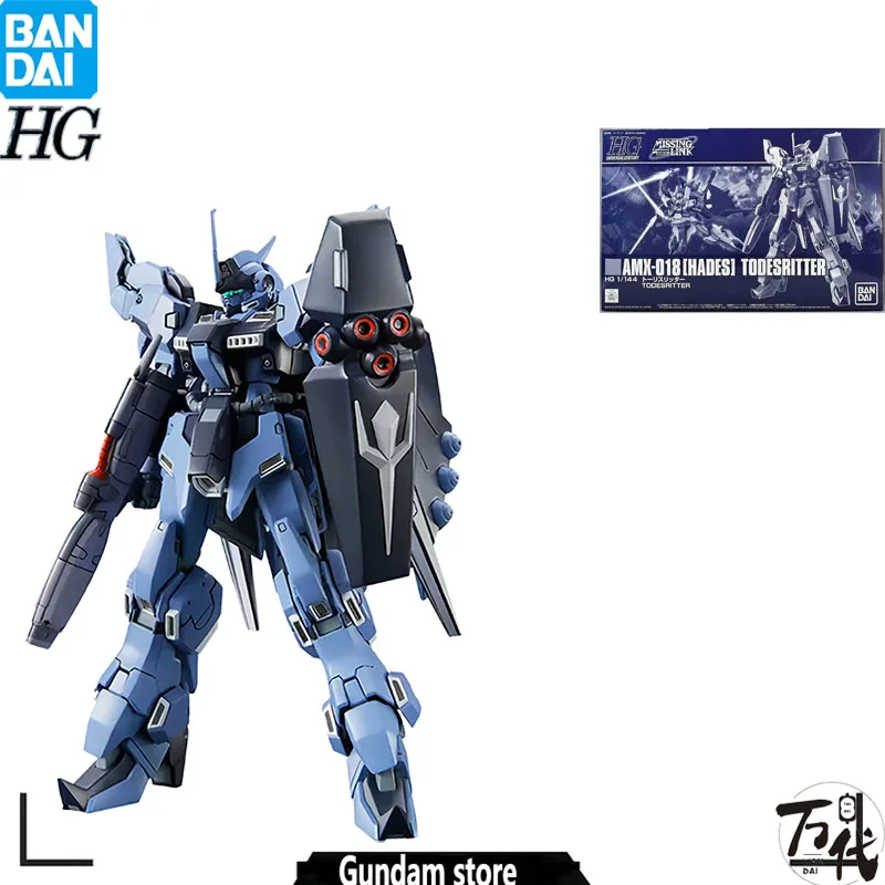 

GENUINE BANDAI GUNDAM MODEL KIT ANIME FIGURES PB HG1/144 HADES TODESRITTER MOBILE SUIT GUNPLA ACTION FIGURE TOYS FOR TOYS GIFTS