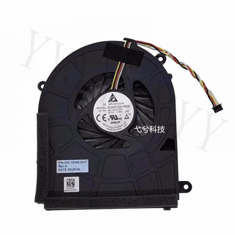 

Q + оригинал для HP RP9 9018 RP9018 AIO ВЕНТИЛЯТОР DC12V BUB0812DD-HM04 841062-001