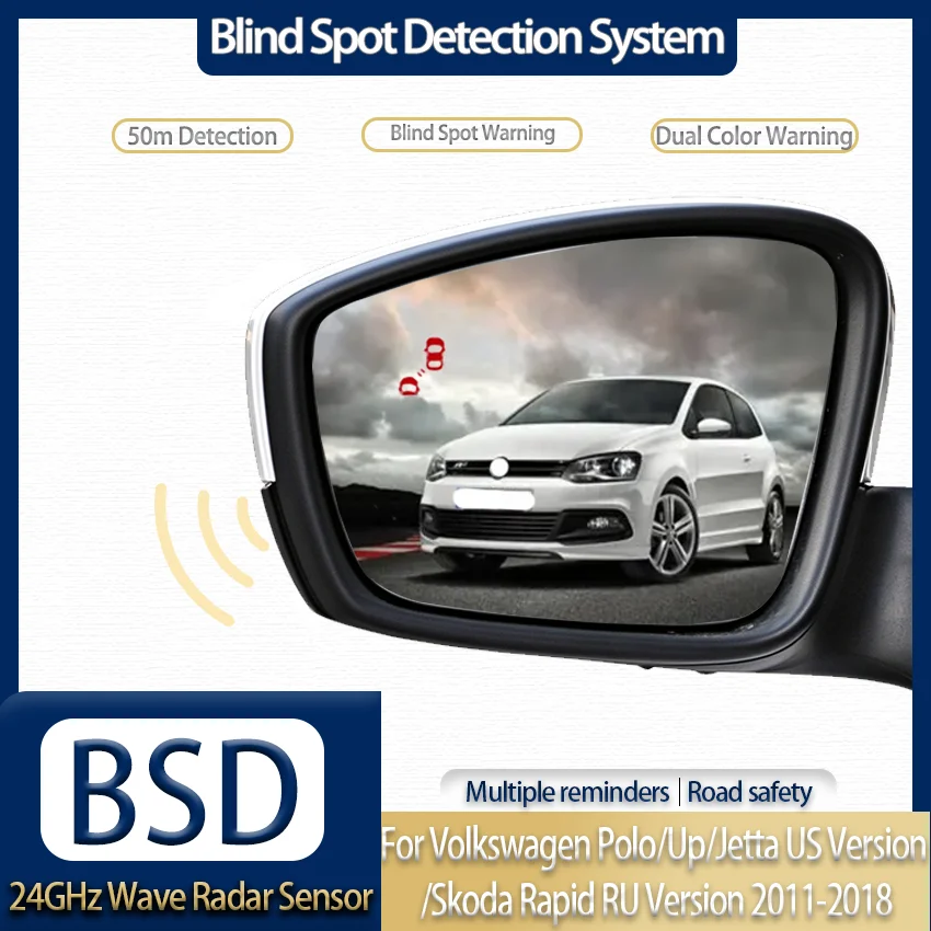 24GHz BSD Blind Spot Monitoring System For Volkswagen Polo / Up! / Jetta US Version / Skoda Rapid RU Version 2011-2018