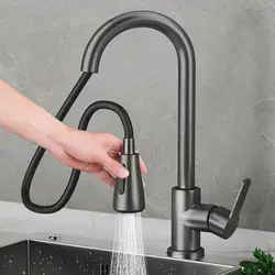 Pull kitchen faucet cold and hot water dual purpose splash proof faucet fast heating household wash basin faucet