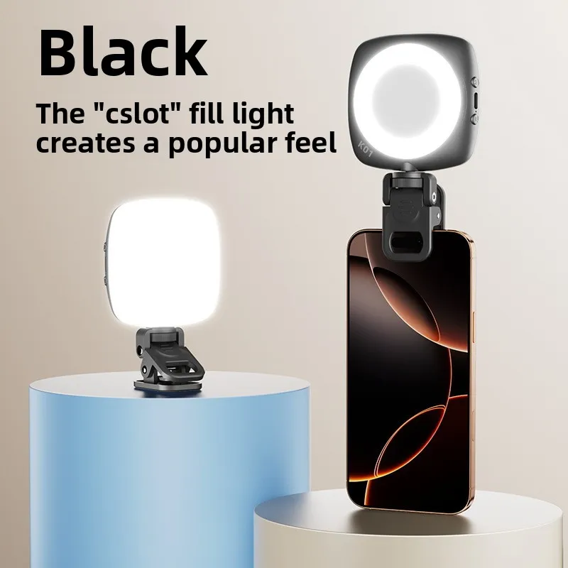 Beauty Fill Light With Makeup Mirror, Mobile Phone Handheld Rotating Folding Portable Mini Selfie Video Phone Fill Light