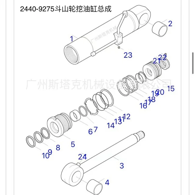 

2440-9275 Leg cylinder assembly for Doosan wheel excavation 175W 180W 185W 200W 210W-V