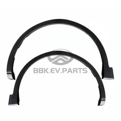 Car Wheel Arch Trim Wheel Eyebrow Wheel Trim Leaf Bumper Lower Guard For ID.4 X 11D8537179B9 11D8537189B9 11D8538179B9