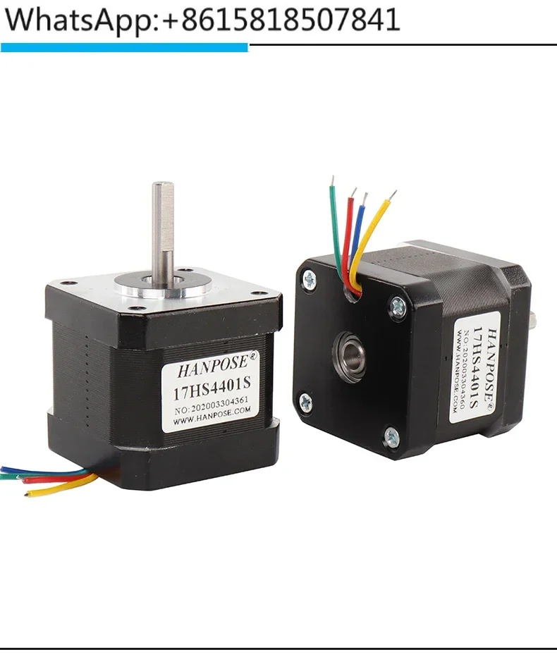 2PCS  Stepper motor with magnetic column hole 42, high-speed can be equipped with closed-loop motor NEMA17