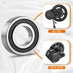 E-bike mid-mounted motor BBS / BBSHD Bear 16004RS / 16003RS / 16002RS / 16001RS Center motor parts replacement