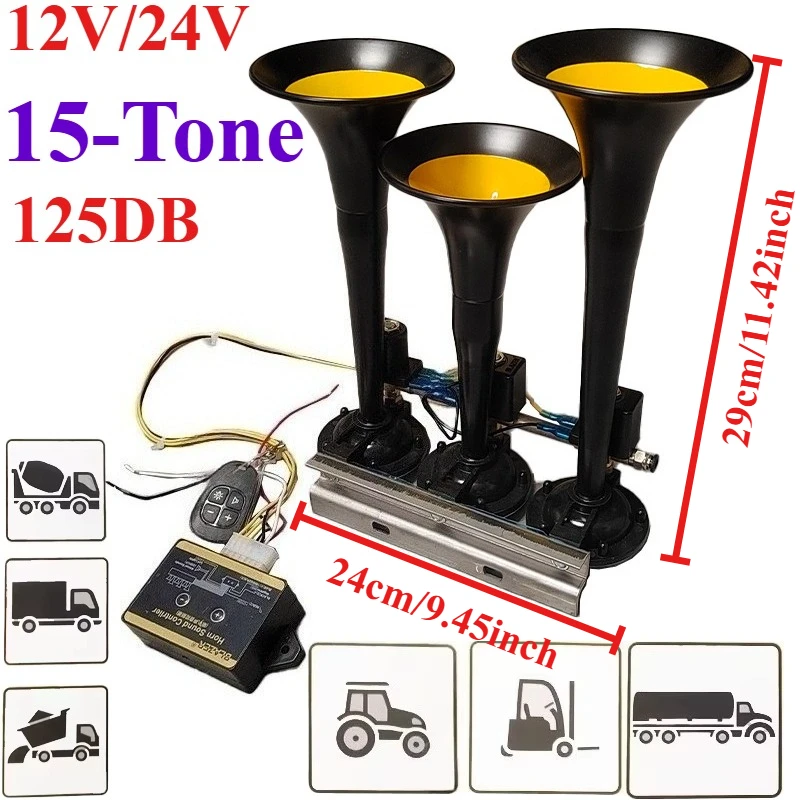 125DB LED 12/24V 15-tone 3-Tube Modification Truck Train Trailer Loud Electric Horn Solenoid Valve Loud Speaker Siren Air Horn
