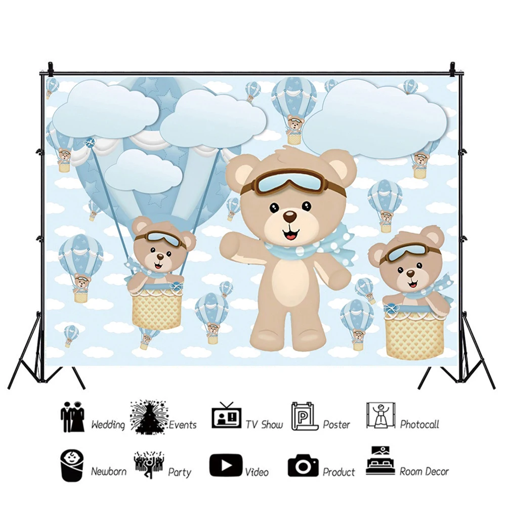 Cartoon Teddy Bear Baby Shower Birthday Party Decor Backdrops Banner Child Flowers Balloon Photography Background Poster Props