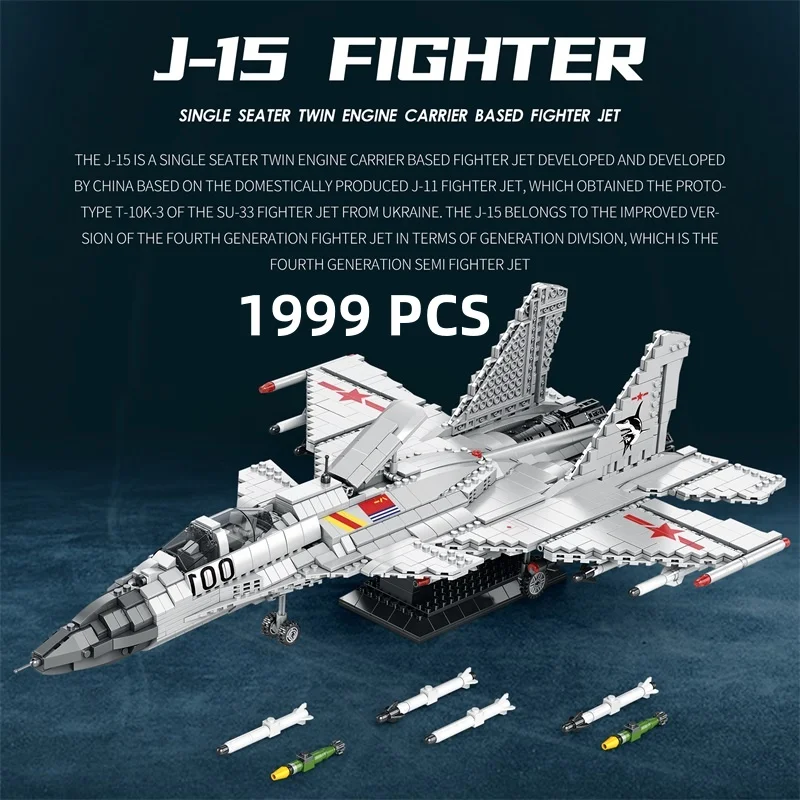 1999 Uds J-15 bloques de construcción de combate portaaviones modelo de avión de combate ladrillos decoración de escritorio juguetes para niños regalos de vacaciones