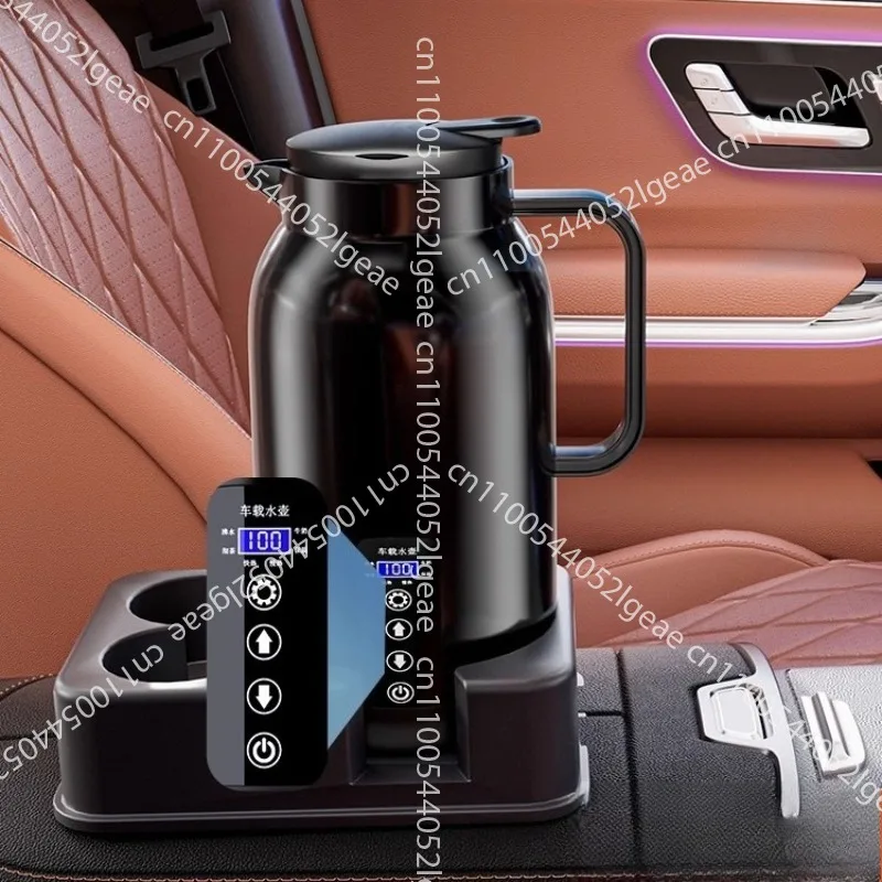 

Car kettle, universal water dispenser, special electric kettle for truck, integrated and fully automatic heat preservation