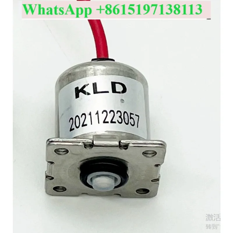 Suitable for Wrigley AKB1130/1131/1135 smart toilet flush valve accessories