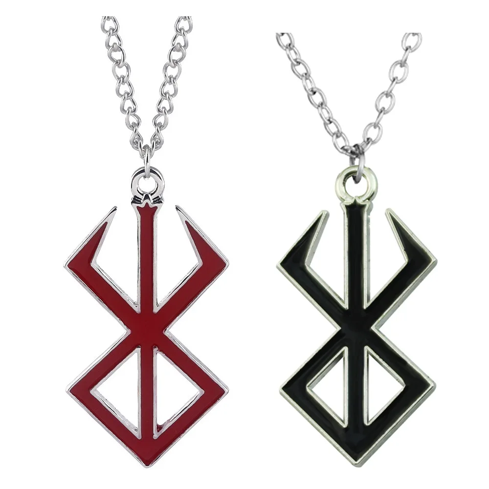 Berserk Symbol Pendant Necklace The Mad Warrior of Norse Viking Mythology Mens Hip Hop Jewelry