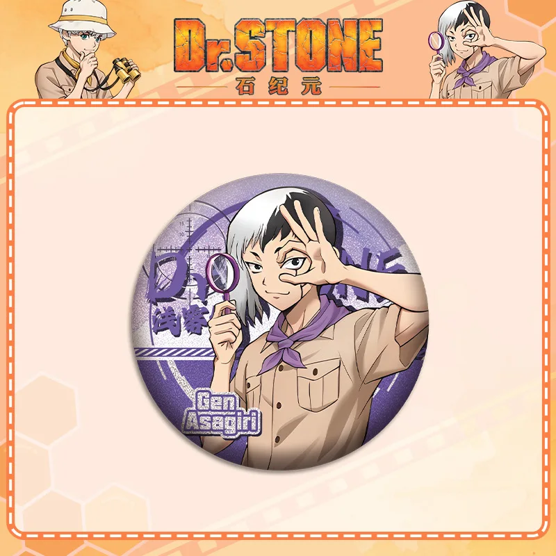 أنيمي الدكتور ستون Ishigami Senkuu Nanami Ryusui العنبر صفيح شارة بروش الملابس الديكور على ظهره قلادة جمع الهدايا