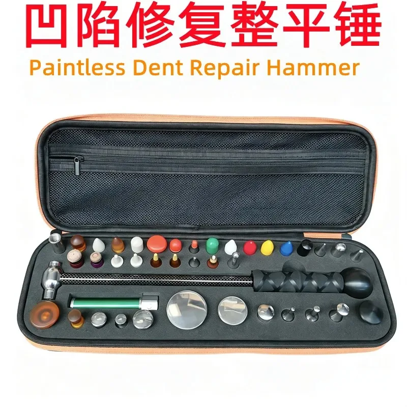 Carbon Fiber Car Dent Repair Hammer Auto Body Sheet Metal Bump Leveling Tool Paintless Dent Removal Kit Professional Fixing