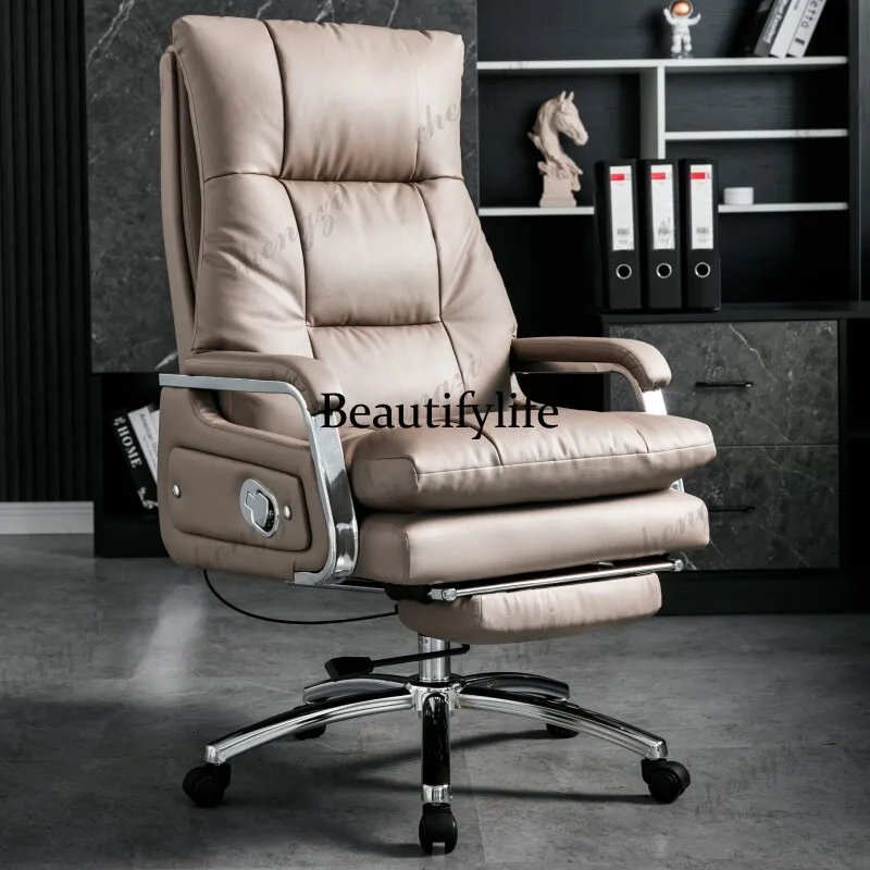 

Computer Conference Office Chair Nordic Modern Designer Swivel Office Chair Backrest