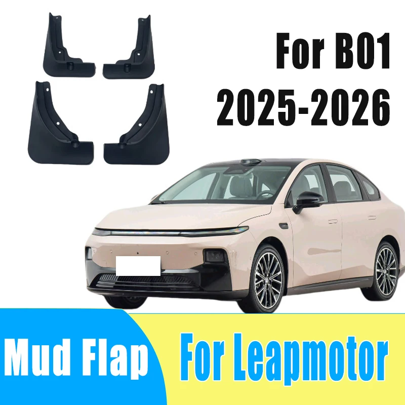 

4pcs Automotive Tire Mudguard Waterproof Prevent Mud Splashing Car Mud Flap Fender Trim Accessories For Leapmotor B01 2025-2026
