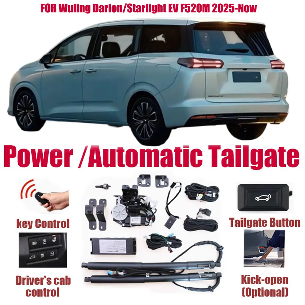 For Wuling Darion/Starlight EV F520M 2025-Now Electric Tailgate Lift Kit Kick Sensor Anti-pinch Auto Power Trunk Wireless Remote