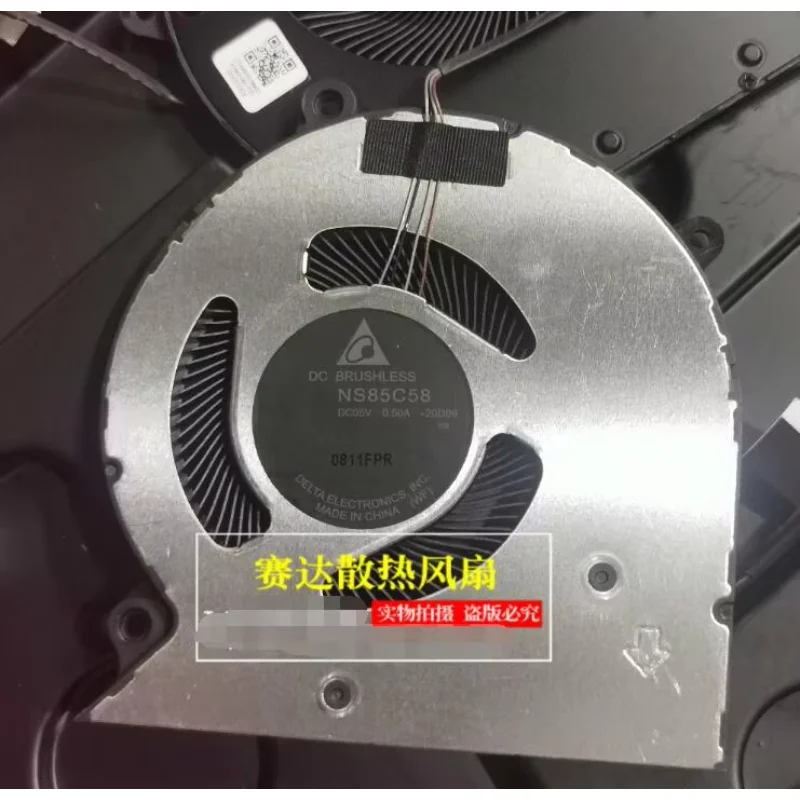 

Delta Electronics NS85C58 20D09 DC 5V 0.50A 4-проводной охлаждающий вентилятор для сервера