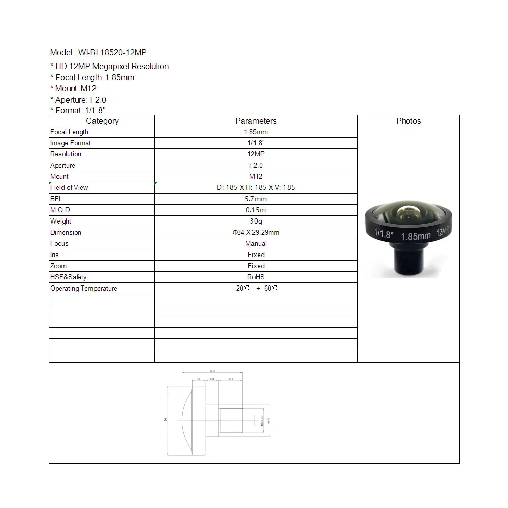 HD 4K 12MP Fisheye Lens 1.85MM 185 Degree M12 1/1.8\