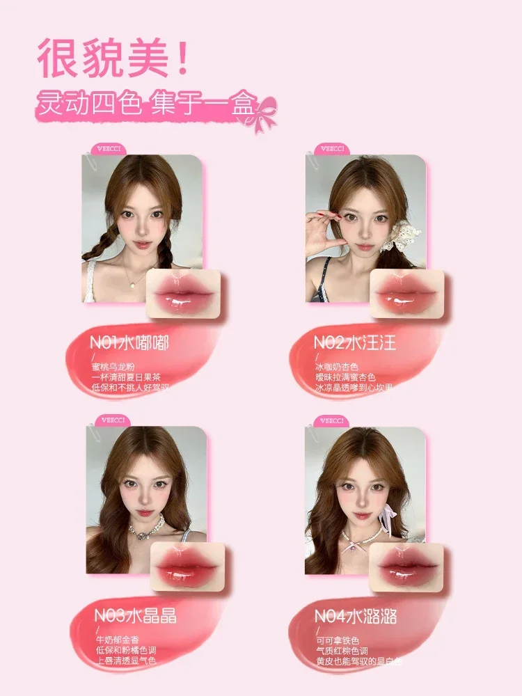 VEECCI กระจกโปร่งแสง Lip Glaze Lipgloss ชุดสําหรับผู้หญิงแต่งหน้า GLOSS Lip Glaze MINI เกาหลีลิปสติก 4 สีชุดของขวัญ