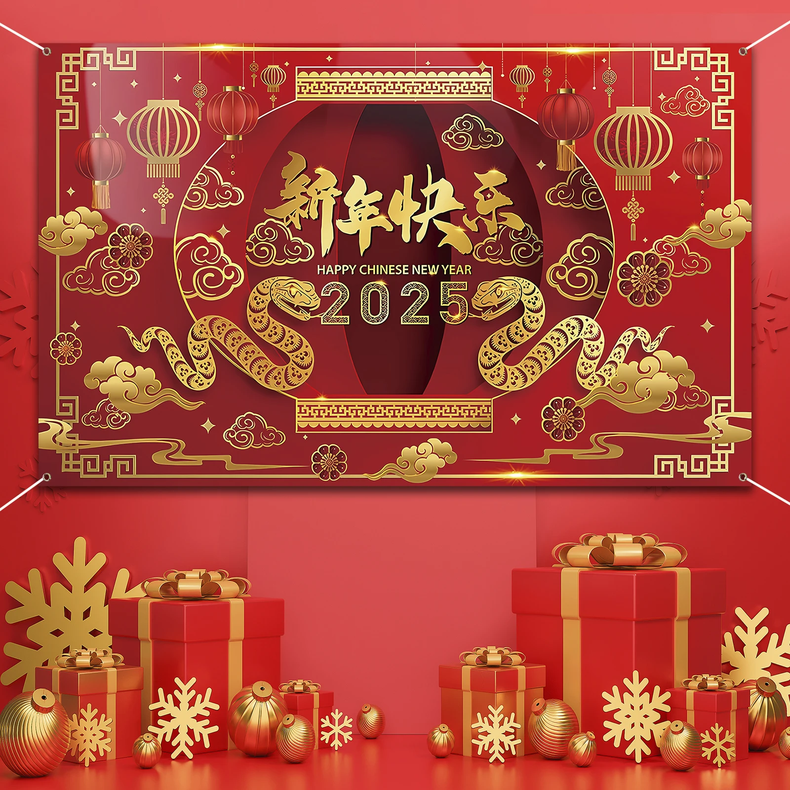 Chinese New Year Banner The Year of The Snake Chinese New Year Decorations Lunar New Year Backdrop Chinese Spring Festival