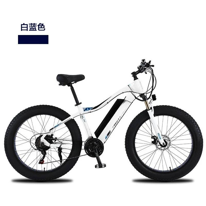 26 inch aluminum alloy bicycle adult power mountain bike rough wheel snowmobile spoke wheel